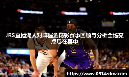 NG体育官方网站