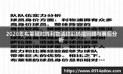NG体育