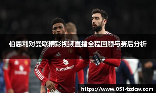 NG体育官方网站