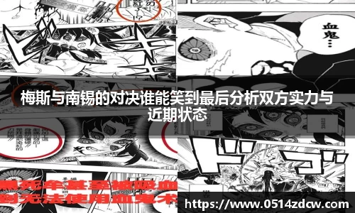 NG体育官方网站
