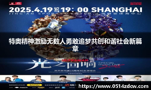 NG体育官方网站