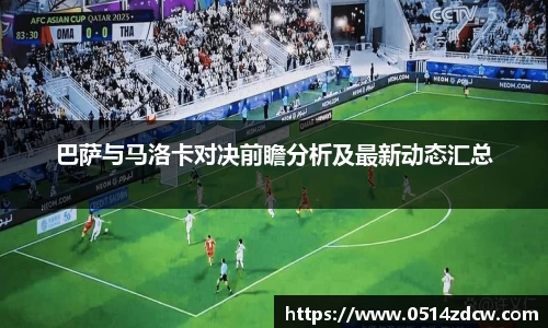 NG体育平台