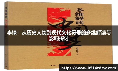 NG体育