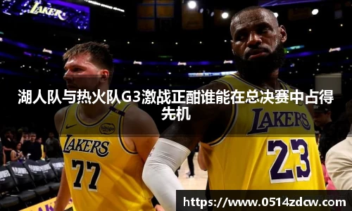NG体育官网