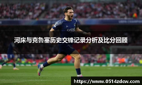 NG体育官方网站