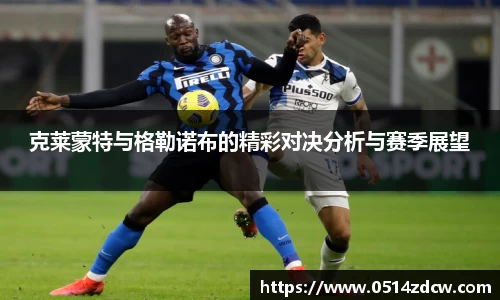 NG体育官网