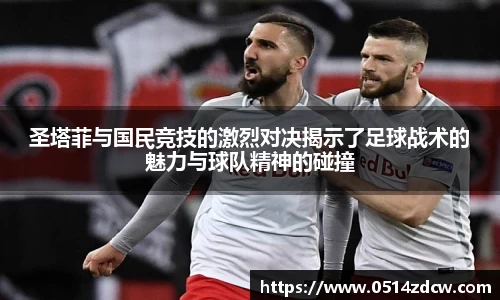NG体育官方网站