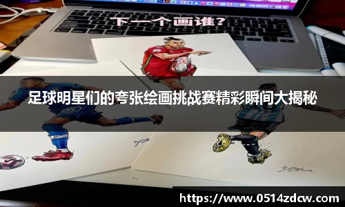 NG体育官方网站