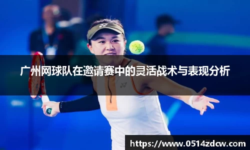 NG体育官方网站