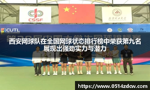 NG体育官方网站