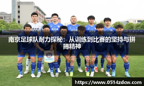 NG体育官方网站