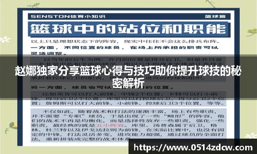 NG体育官方网站