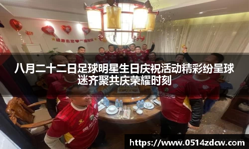 NG体育官方网站